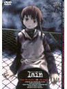 Serial Experiments Lain 03 (Eps 07-10) (Rivista+Dvd)