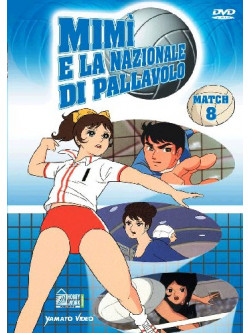 Mimi' E La Nazionale Di Pallavolo 08