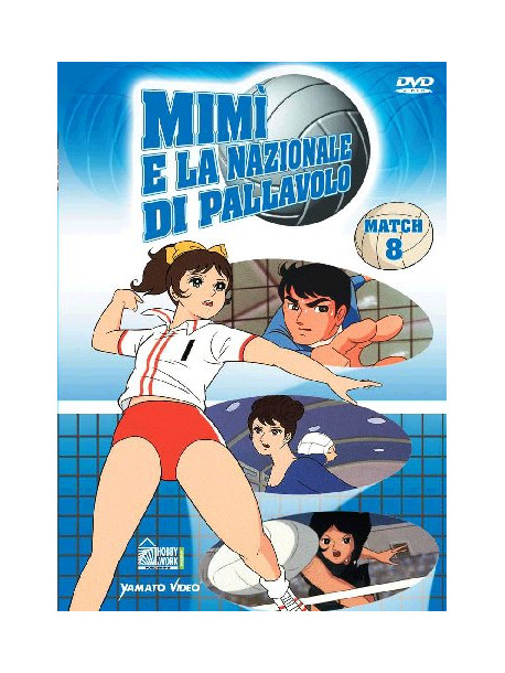 Mimi' E La Nazionale Di Pallavolo 08