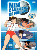 Mimi' E La Nazionale Di Pallavolo 08