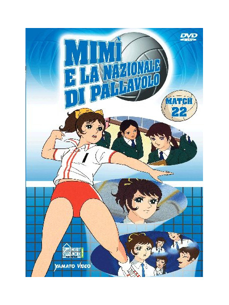 Mimi' E La Nazionale Di Pallavolo 22