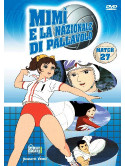 Mimi' E La Nazionale Di Pallavolo 27