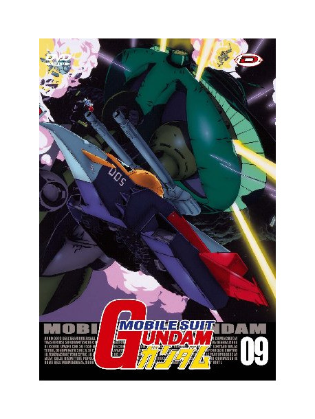 Mobile Suit Gundam 09 (Eps 32-35)