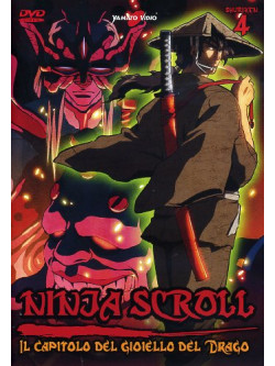 Ninja Scroll 04 (Eps 11-13)