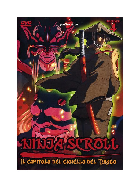 Ninja Scroll 04 (Eps 11-13)