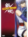 Gintama 1st Season 06 (Eps 19-21)