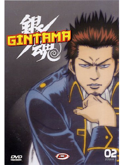 Gintama 2nd Season 02 (Eps 29-32)