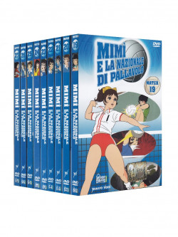 Mimi' E La Nazionale Di Pallavolo 19-27 (9 Dvd)