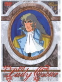 Lady Oscar 04 (Eps 13-16)