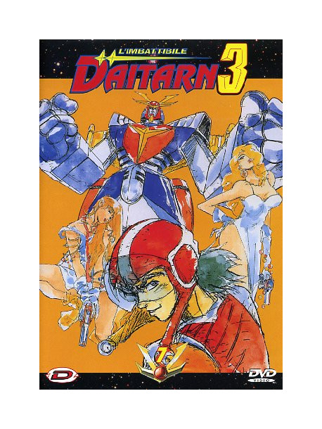 Imbattibile Daitarn 3 (L') 07 (Eps 25-28)