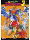 Imbattibile Daitarn 3 (L') 07 (Eps 25-28)