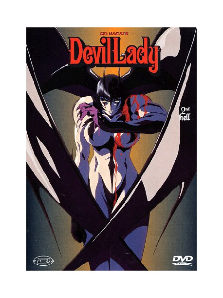 Go Nagai's Devil Lady 02 (Eps 05-08)