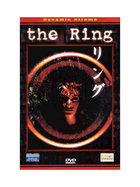 Ring (The) (1998)