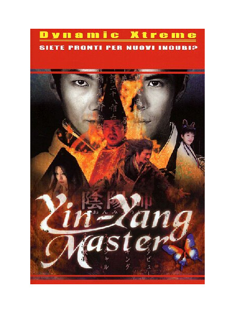 Yin Yang Master