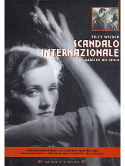 Scandalo Internazionale