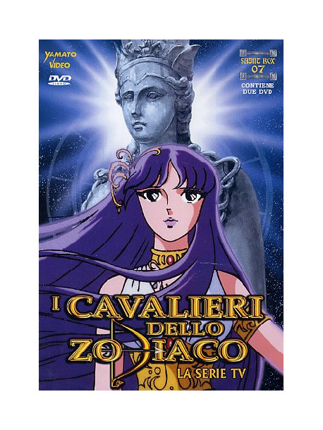Cavalieri Dello Zodiaco (I) 07 (Eps 73-84) (2 Dvd)