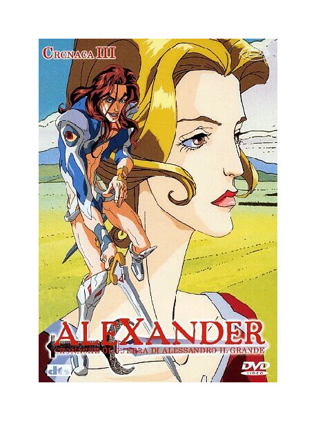 Alexander 03 (Eps 08-10) - Cronache Di Guerra Di Alessandro Il Grande
