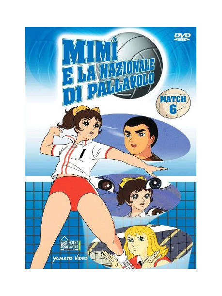 Mimi' E La Nazionale Di Pallavolo 06