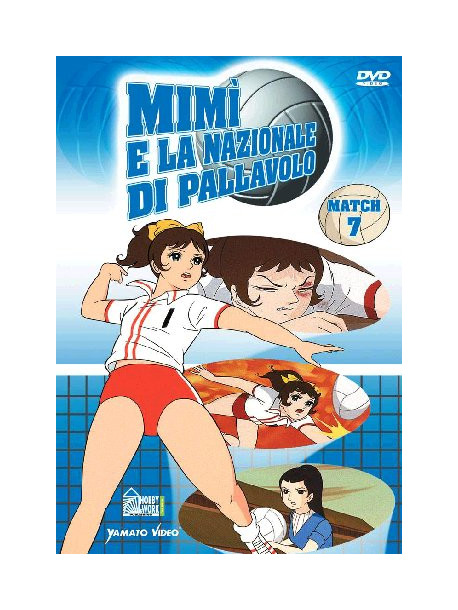 Mimi' E La Nazionale Di Pallavolo 07