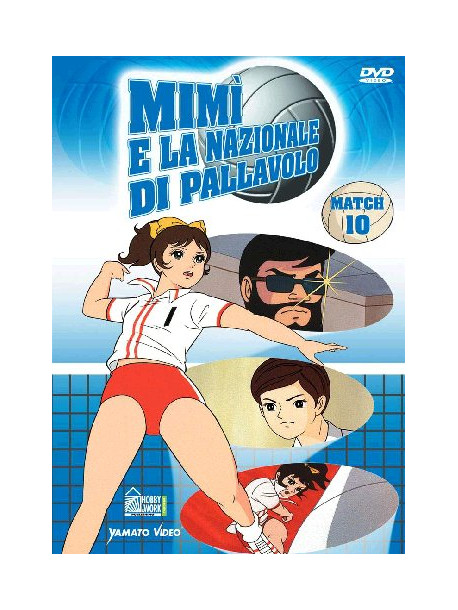 Mimi' E La Nazionale Di Pallavolo 10