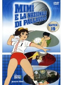 Mimi' E La Nazionale Di Pallavolo 19