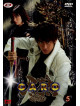 Garo 05 (Eps 17-20)