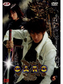 Garo 05 (Eps 17-20)