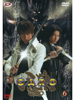 Garo 06 (Eps 21-23)