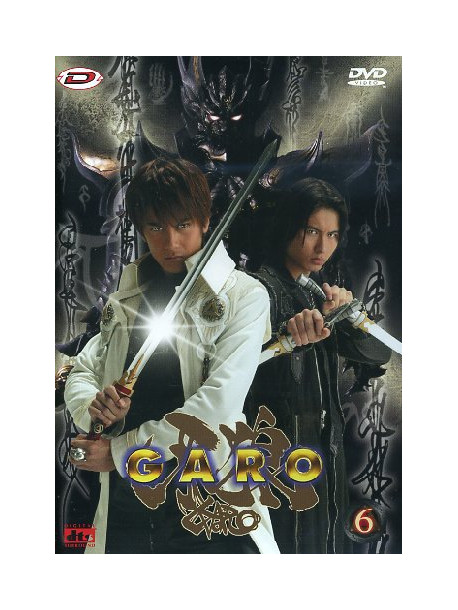 Garo 06 (Eps 21-23)