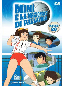 Mimi' E La Nazionale Di Pallavolo 28