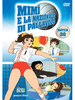 Mimi' E La Nazionale Di Pallavolo 30