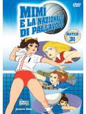 Mimi' E La Nazionale Di Pallavolo 31