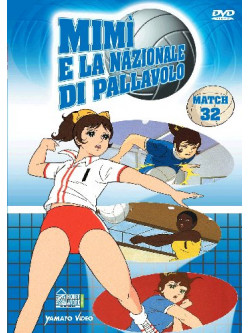 Mimi' E La Nazionale Di Pallavolo 32