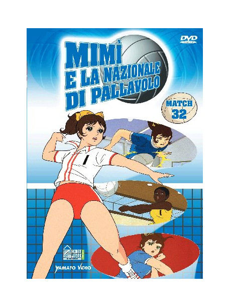 Mimi' E La Nazionale Di Pallavolo 32