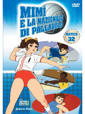 Mimi' E La Nazionale Di Pallavolo 32