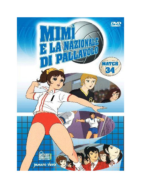 Mimi' E La Nazionale Di Pallavolo 34