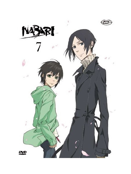 Nabari 07 (Eps 24-26)