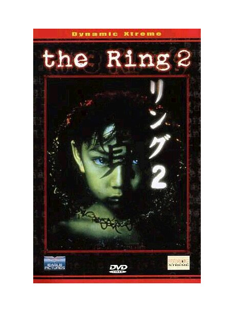 Ring 2 (The) (1999)