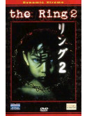 Ring 2 (The) (1999)