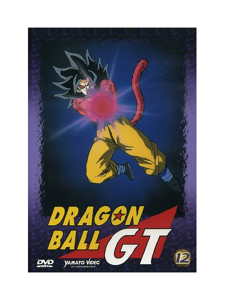 Dragon Ball GT 12 (Eps 56-60)