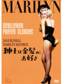 Marilyn Monroe - Gentlemen Prefer Blondes [Edizione: Giappone]