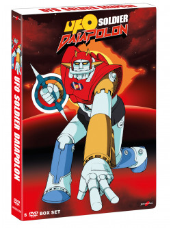 Ufo Soldier Diapolon (5 Dvd)