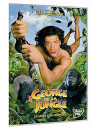 George De La Jungle [Edizione: Francia]