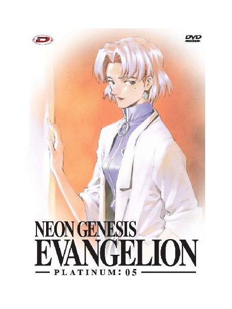 Neon Genesis Evangelion Platinum Edition 05 (Eps 17-19)