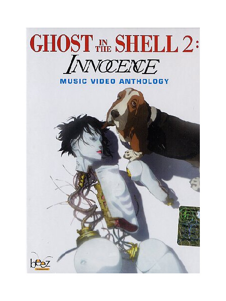 Ghost In The Shell 2 - Innocence - Music Video Anthology (Dvd+Cd)