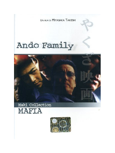 Ando Family