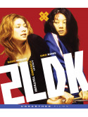 2Ldk [Edizione: Stati Uniti]