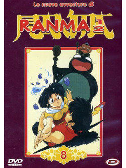 Ranma 1/2 Le Nuove Avventure 08 (Eps 98-104)