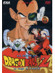 Dragon Ball Z - La Saga Di Freezer 01 (Eps 01-04)