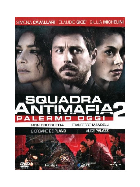 Squadra Antimafia - Palermo Oggi - Stagione 02 (4 Dvd)